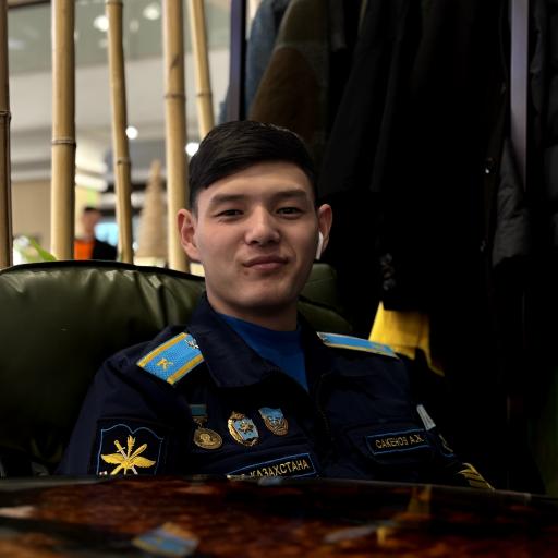 Асет Сакенов