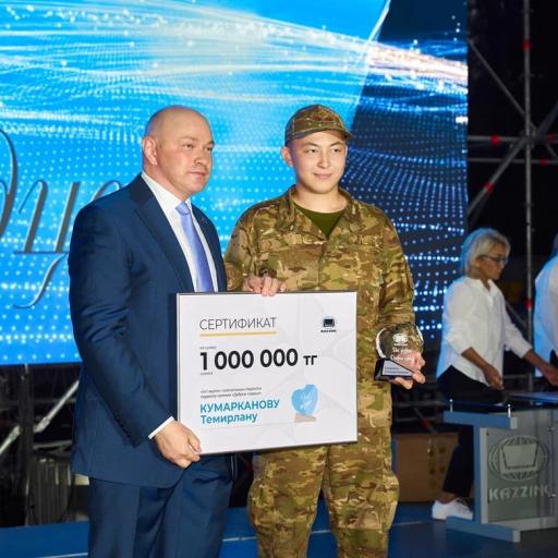 Темирлан Кумарканов