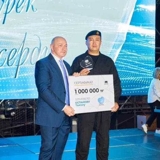 Талгат Оспанов