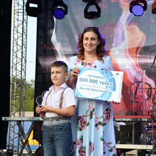 Виктор Новоселов